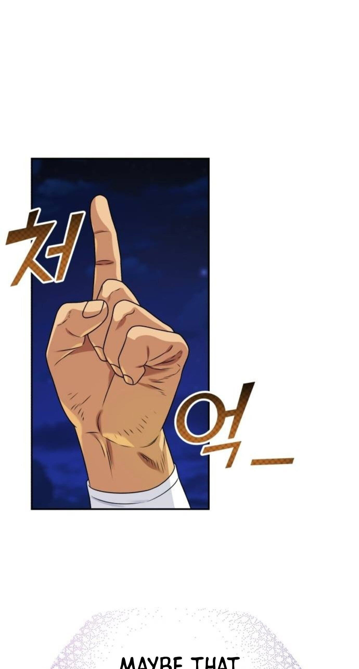 Read Rural Ace chapter 26 image 64 on Lezhin