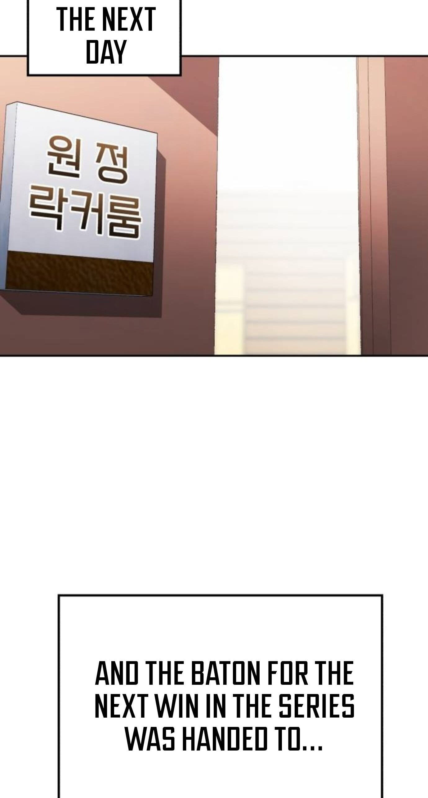 Read Rural Ace chapter 26 image 73 on Lezhin