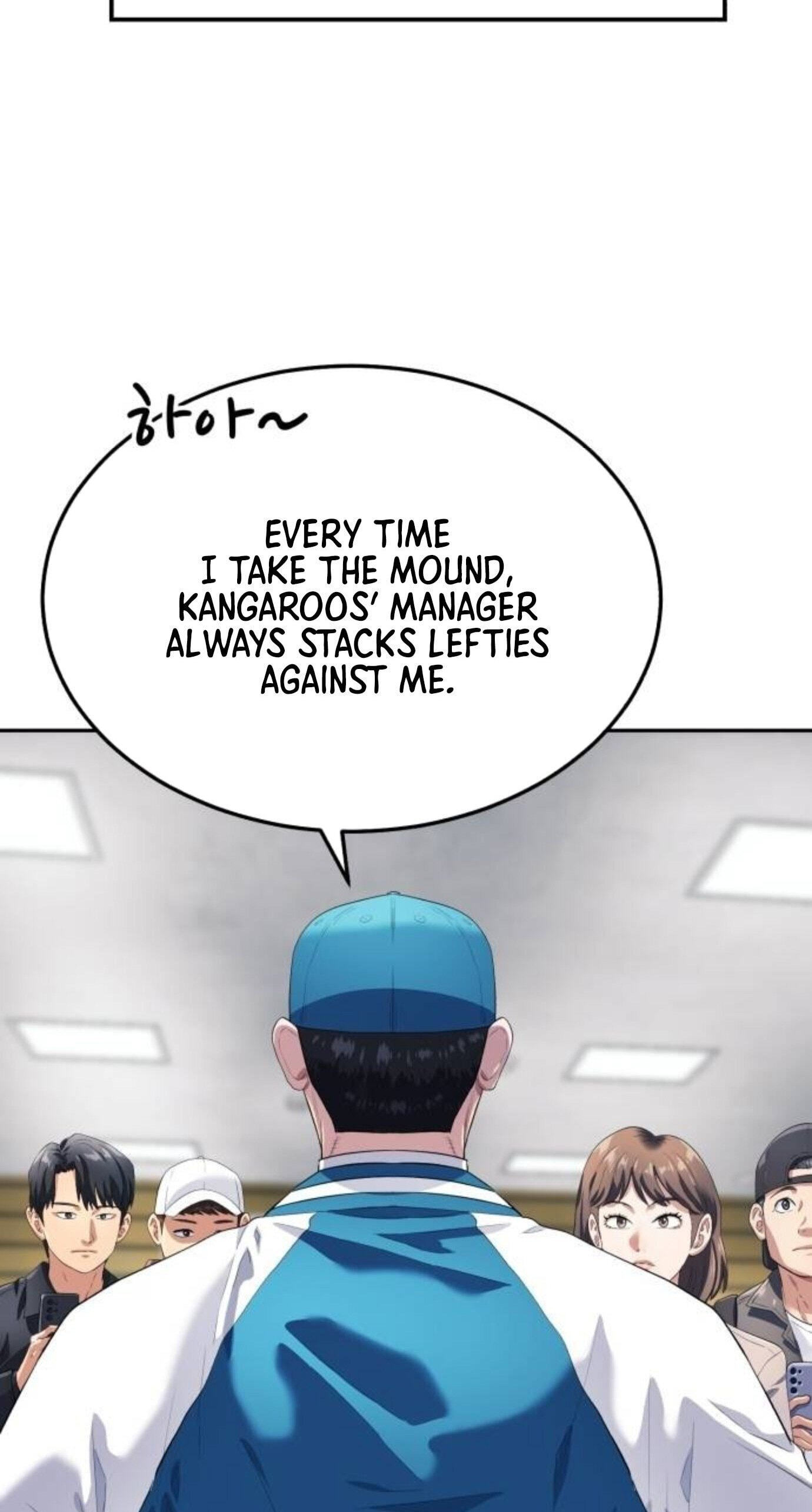 Read Rural Ace chapter 26 image 74 on Lezhin