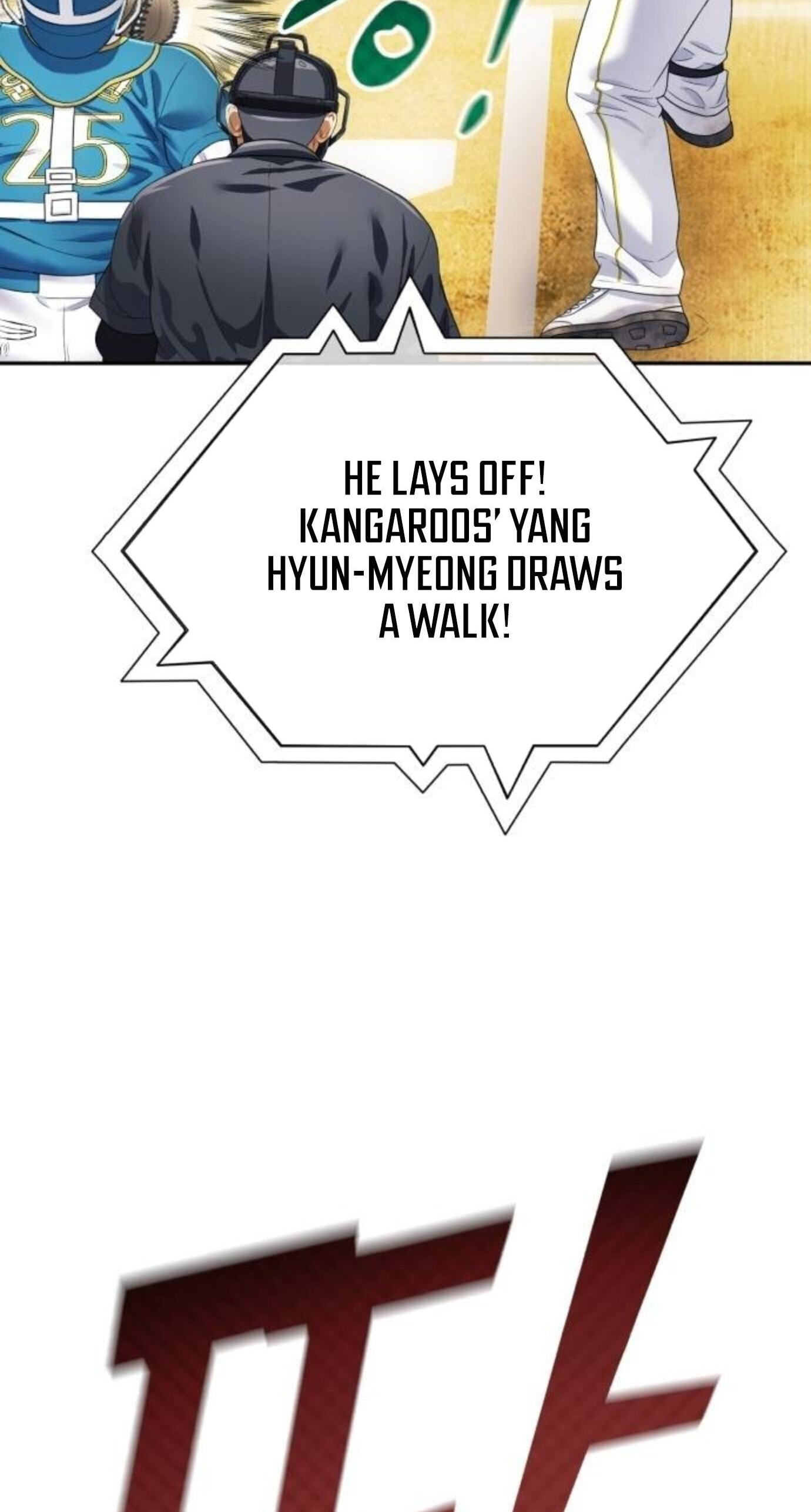 Read Rural Ace chapter 26 image 89 on Lezhin
