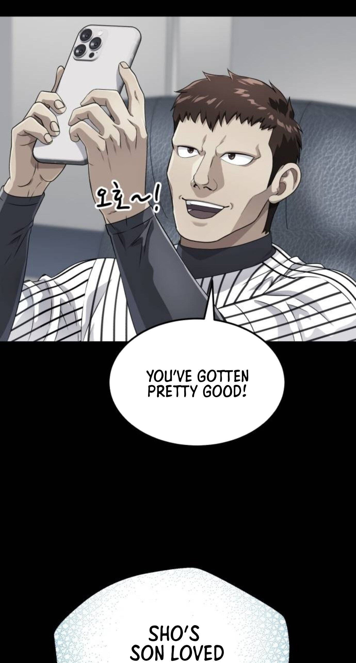 Read Rural Ace chapter 26 image 9 on Lezhin