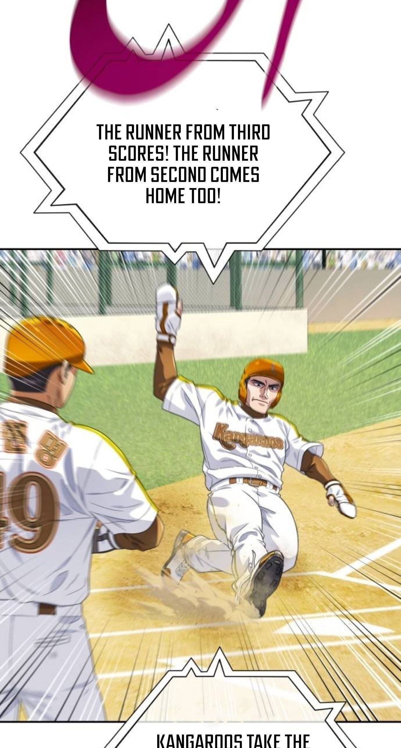Read Rural Ace chapter 26 image 95 on Lezhin