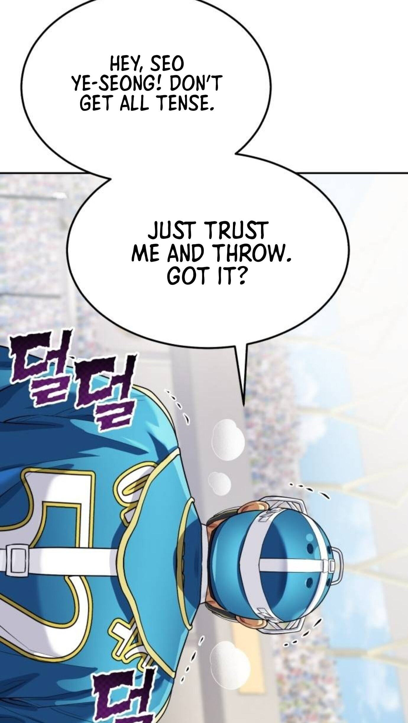 Read Rural Ace chapter 27 image 101 on Lezhin