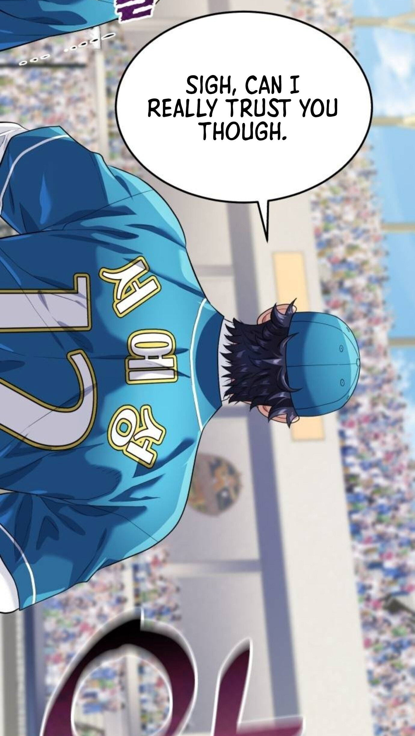 Read Rural Ace chapter 27 image 102 on Lezhin
