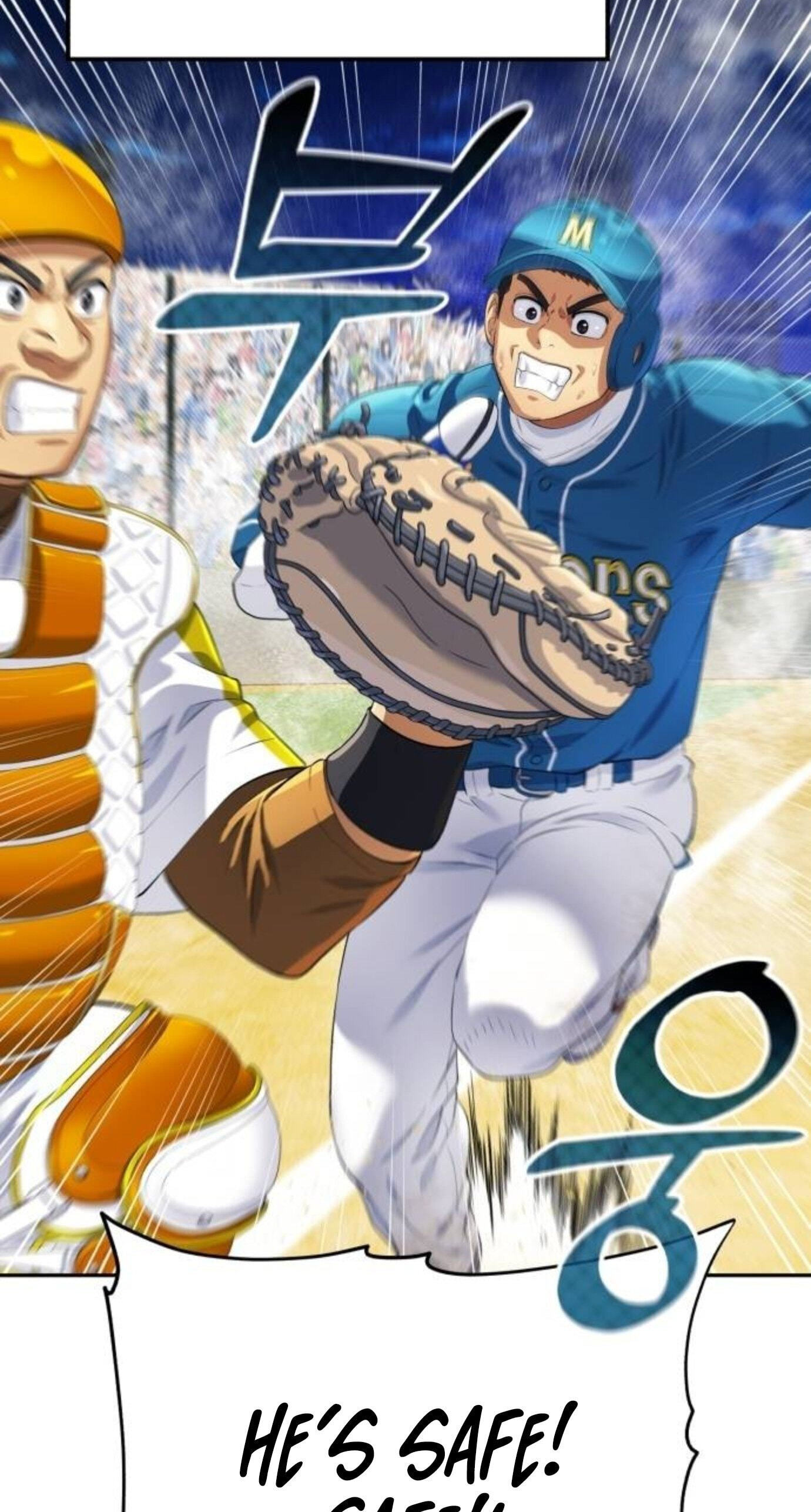 Read Rural Ace chapter 27 image 16 on Lezhin