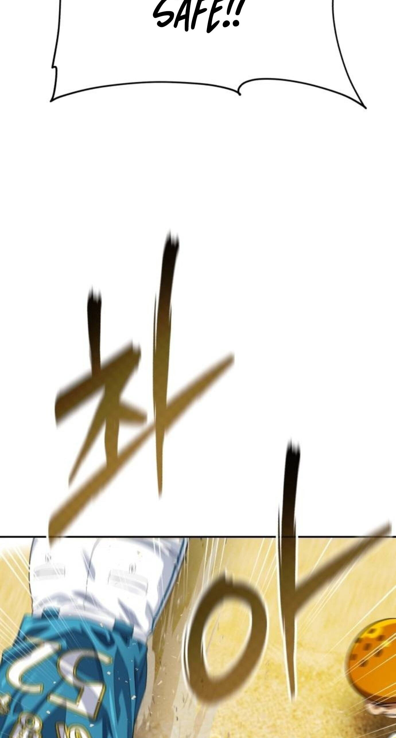 Read Rural Ace chapter 27 image 17 on Lezhin