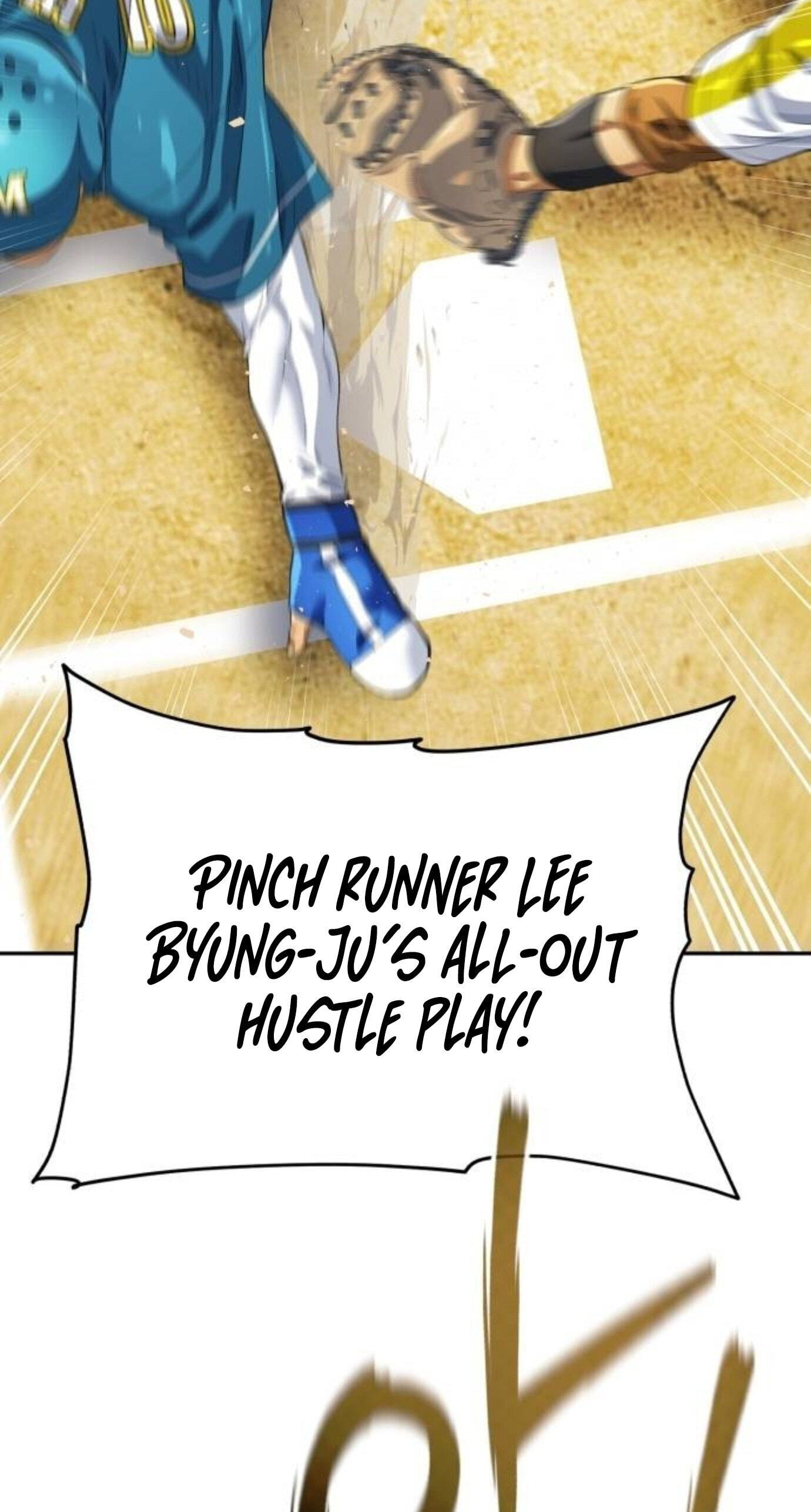 Read Rural Ace chapter 27 image 18 on Lezhin