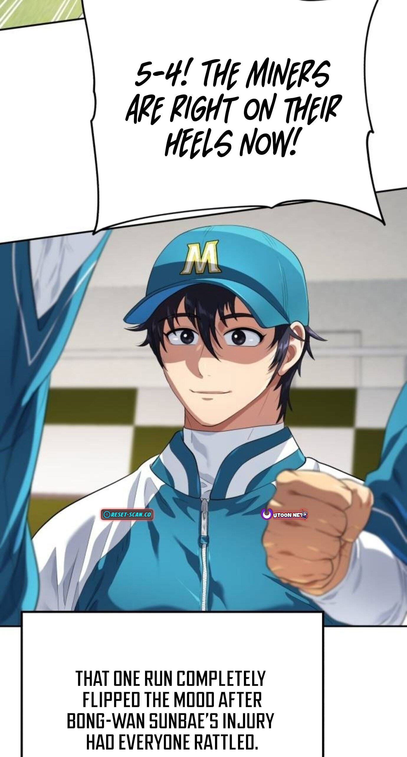 Read Rural Ace chapter 27 image 20 on Lezhin