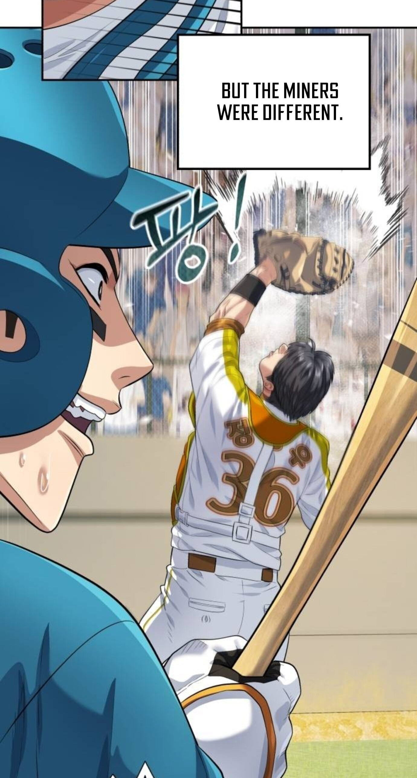 Read Rural Ace chapter 27 image 24 on Lezhin