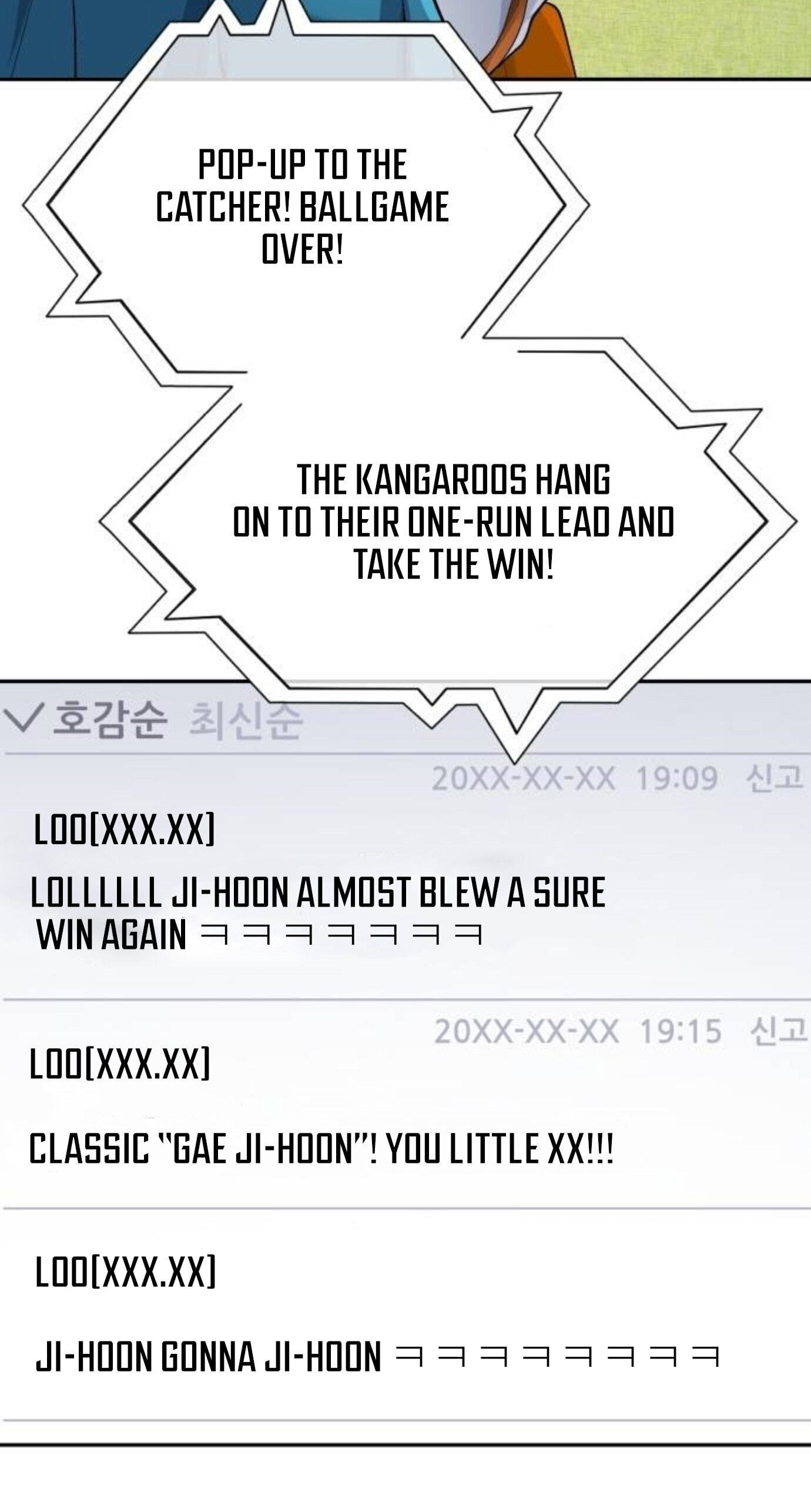 Read Rural Ace chapter 27 image 25 on Lezhin