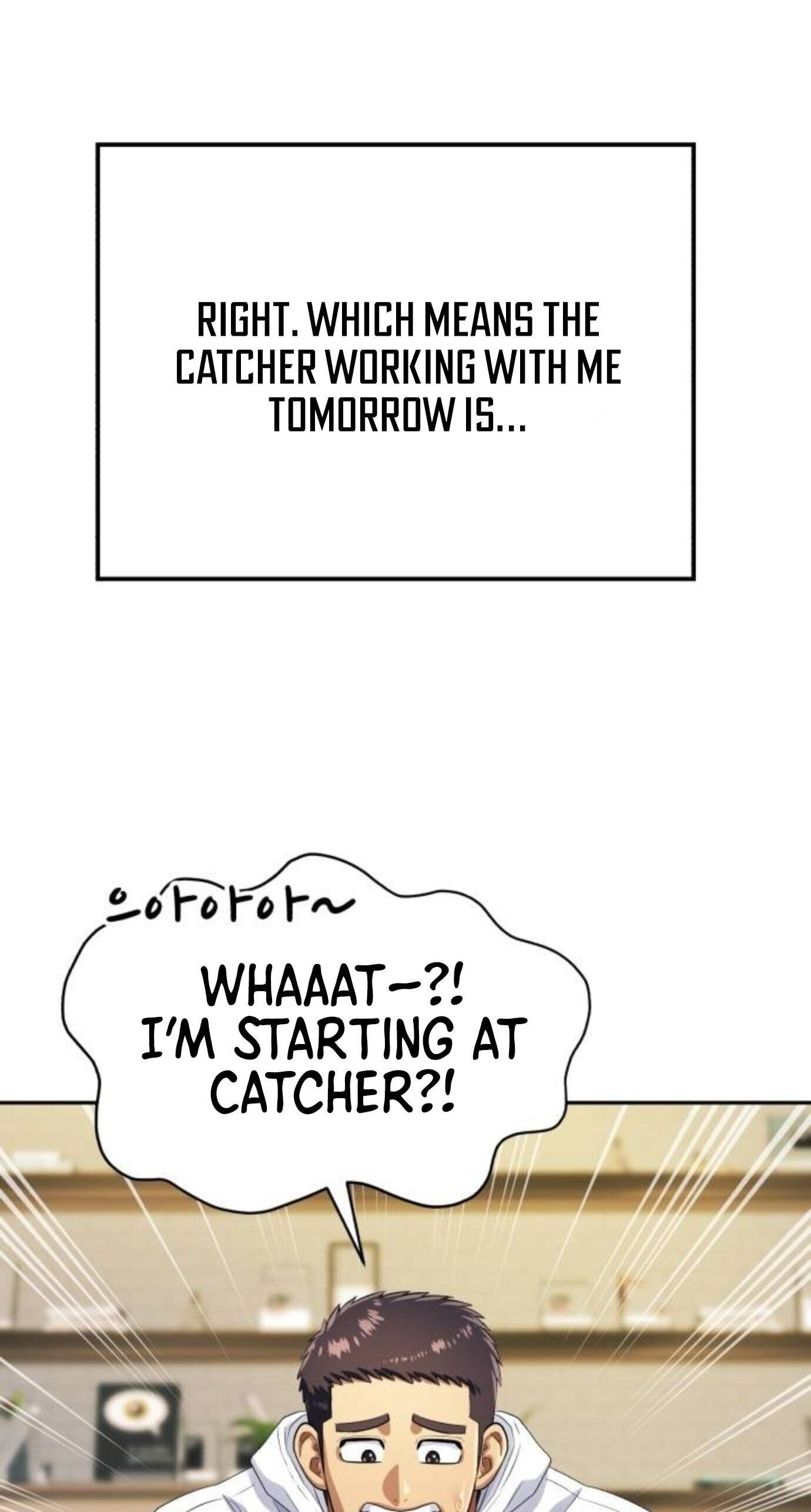 Read Rural Ace chapter 27 image 28 on Lezhin