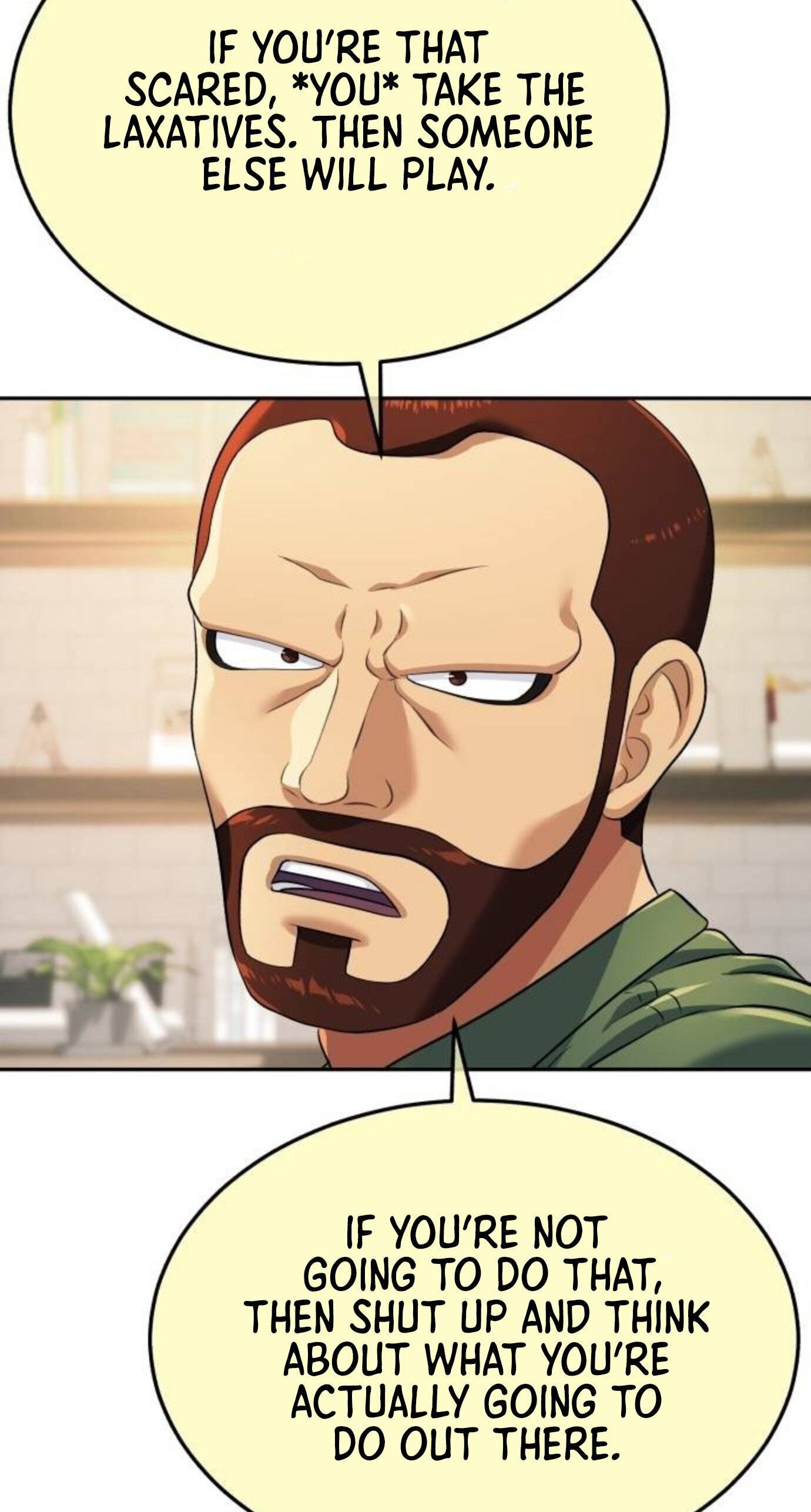 Read Rural Ace chapter 27 image 37 on Lezhin