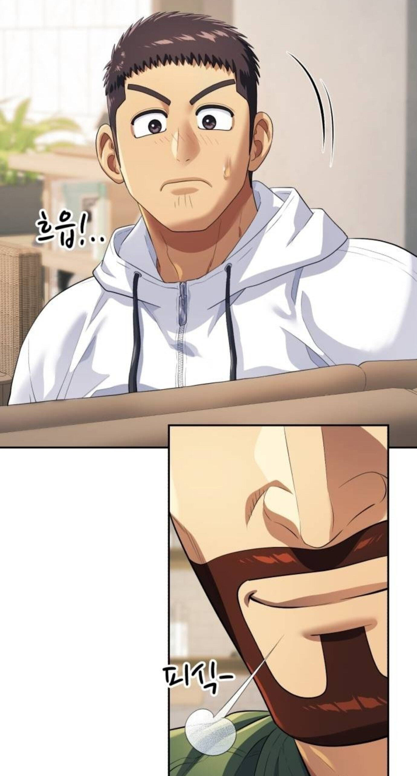 Read Rural Ace chapter 27 image 41 on Lezhin