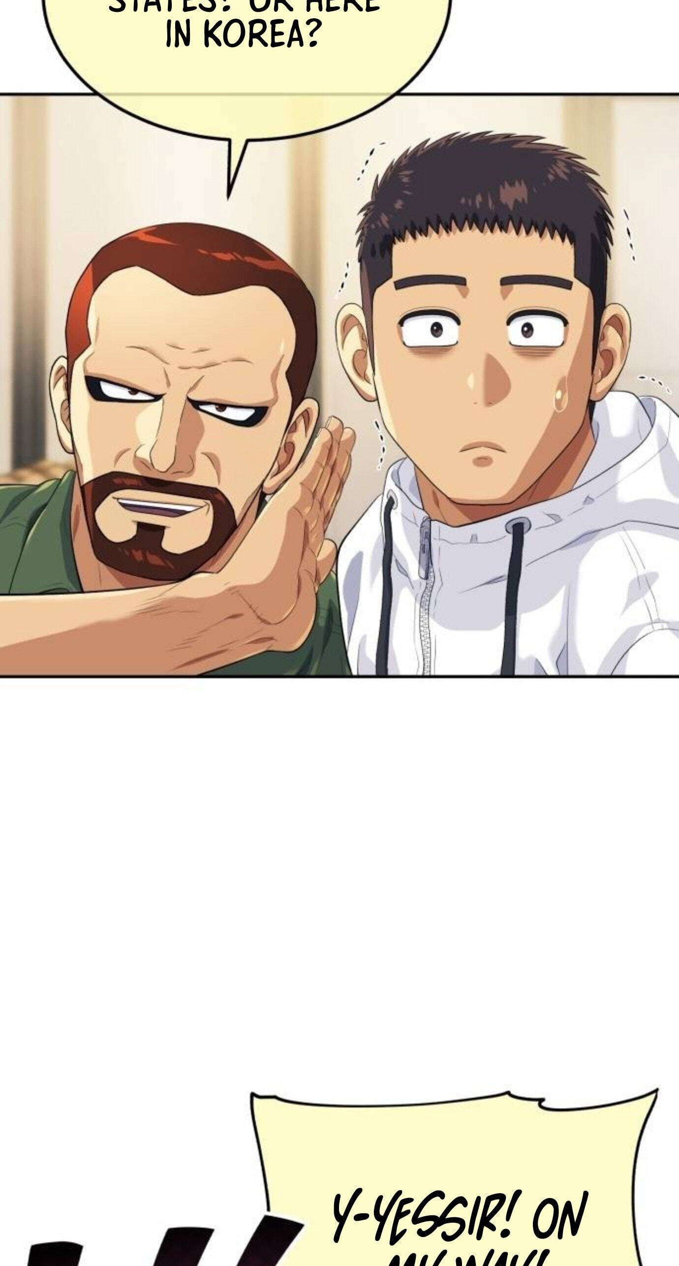 Read Rural Ace chapter 27 image 46 on Lezhin