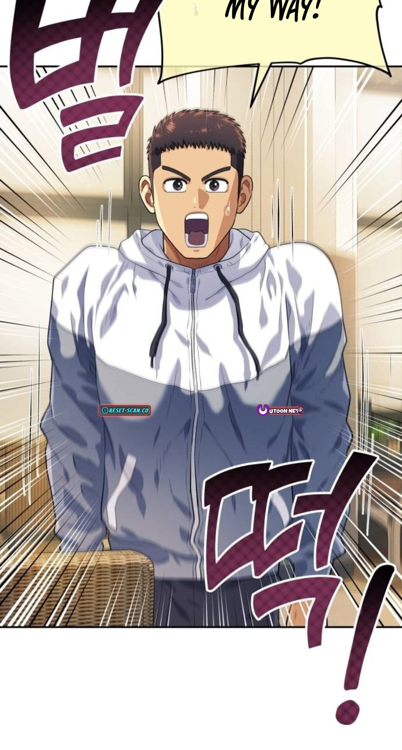 Read Rural Ace chapter 27 image 47 on Lezhin