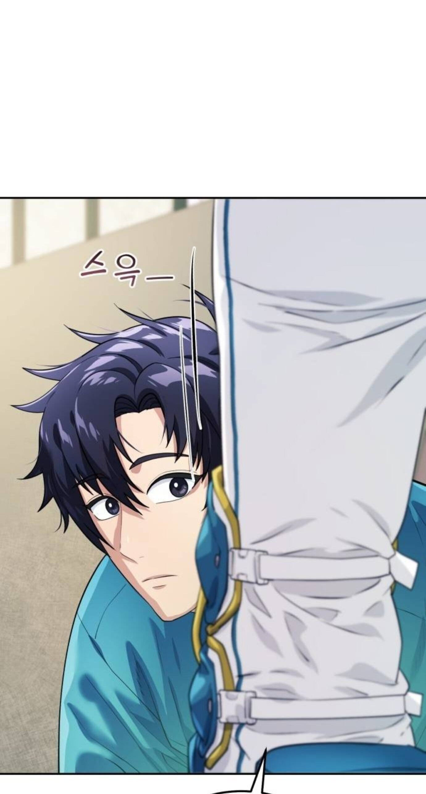 Read Rural Ace chapter 27 image 57 on Lezhin