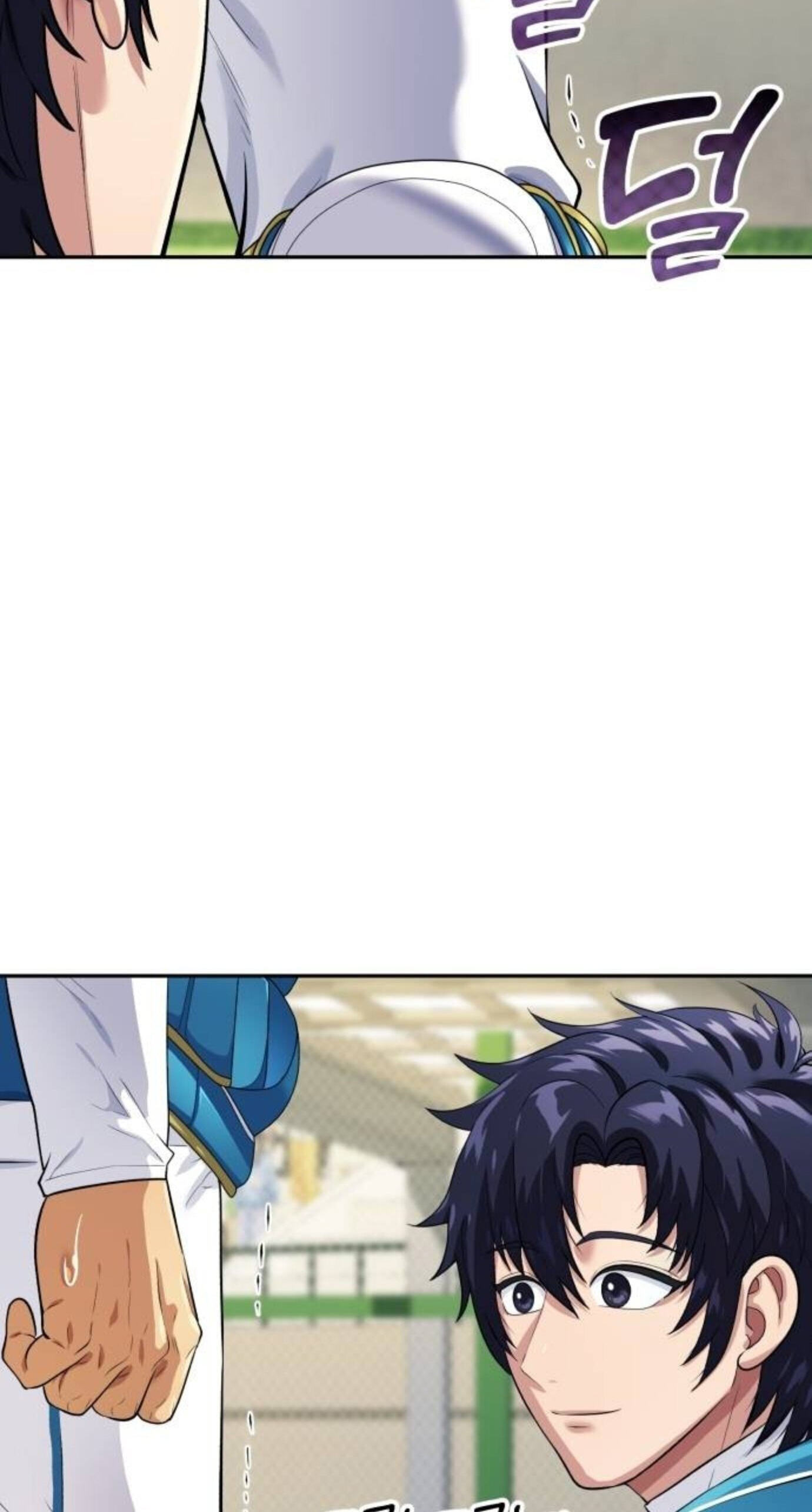 Read Rural Ace chapter 27 image 61 on Lezhin