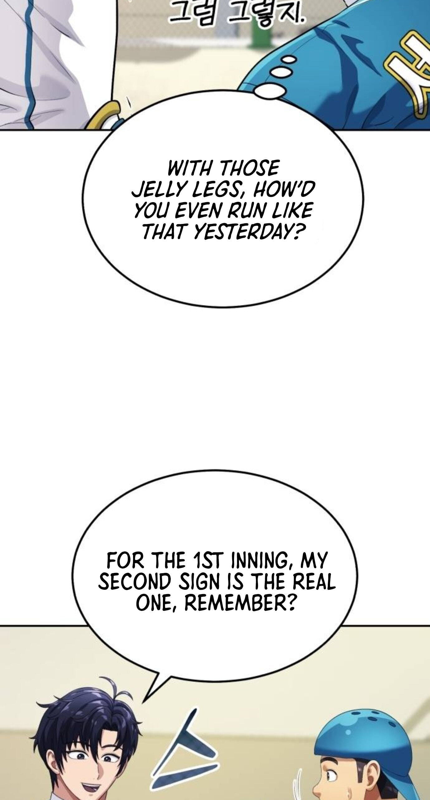 Read Rural Ace chapter 27 image 62 on Lezhin
