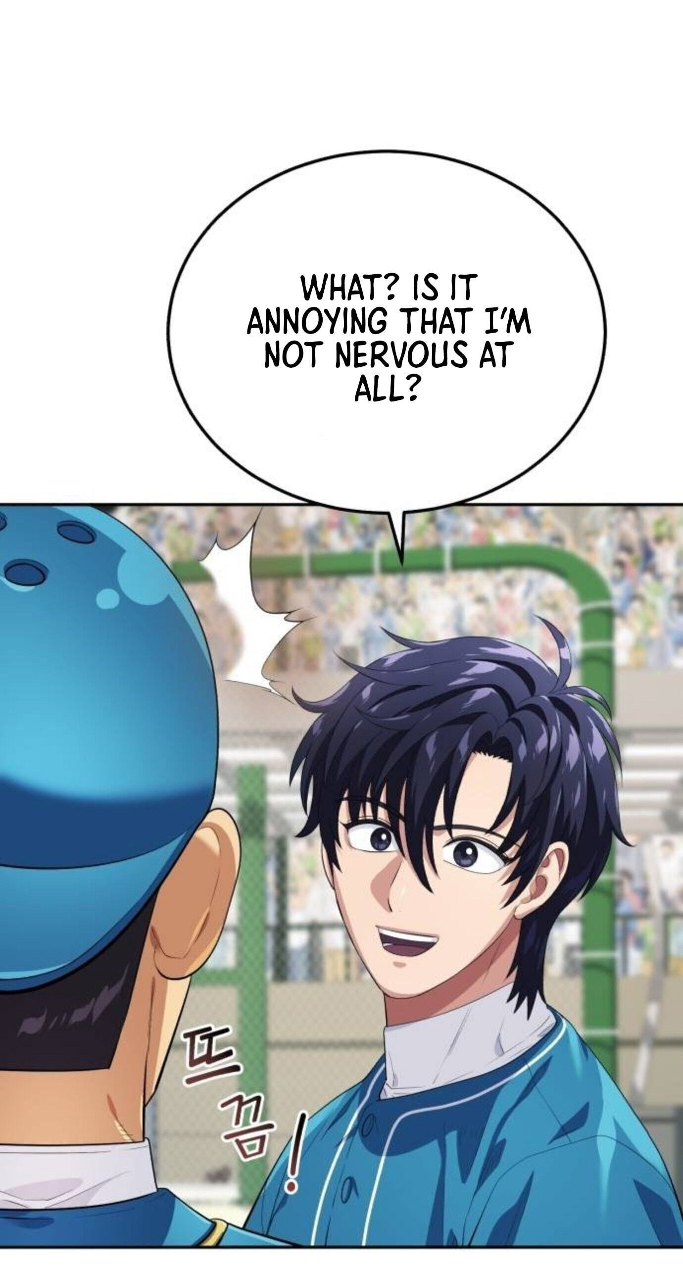 Read Rural Ace chapter 27 image 65 on Lezhin