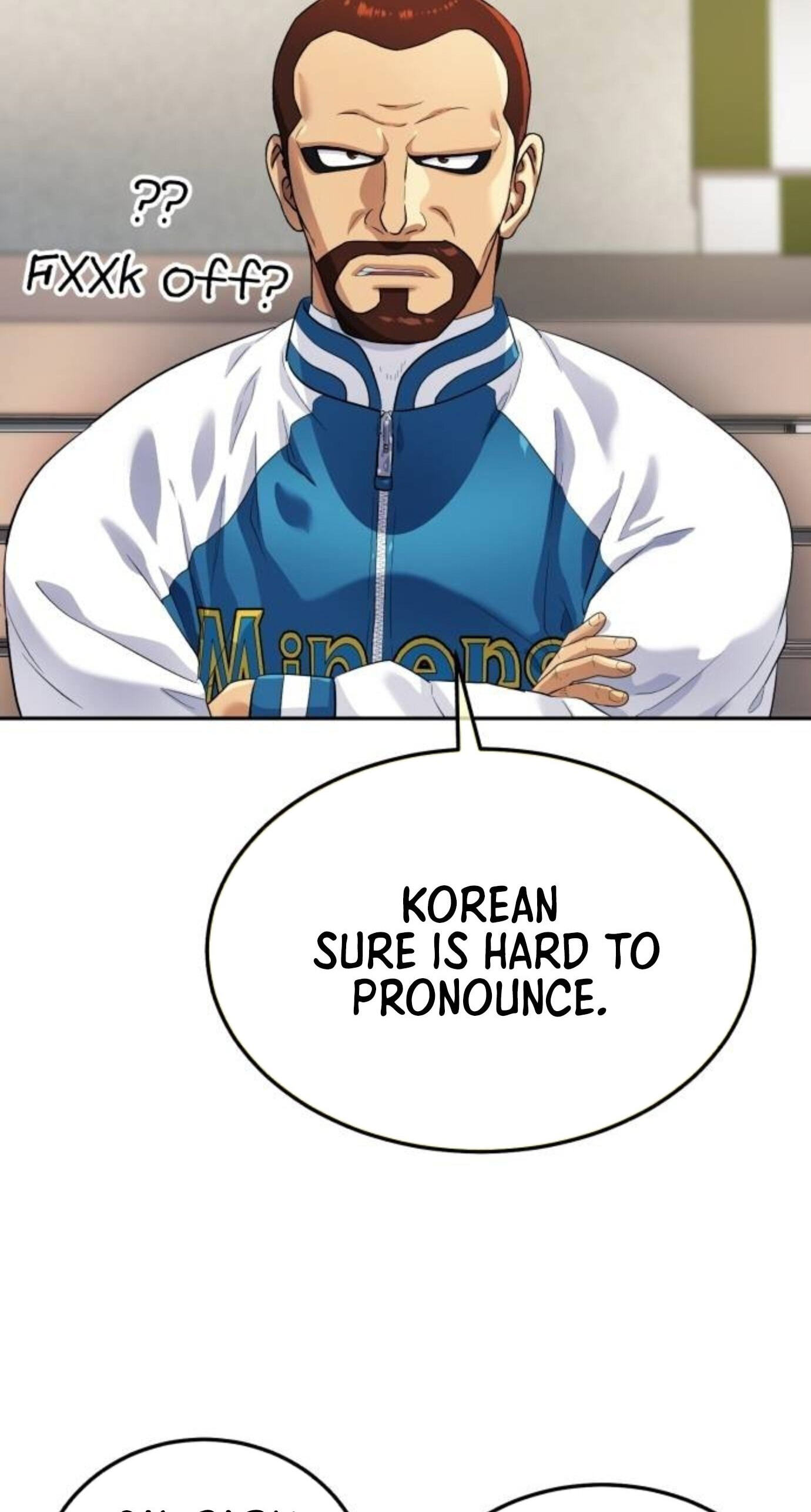 Read Rural Ace chapter 27 image 71 on Lezhin