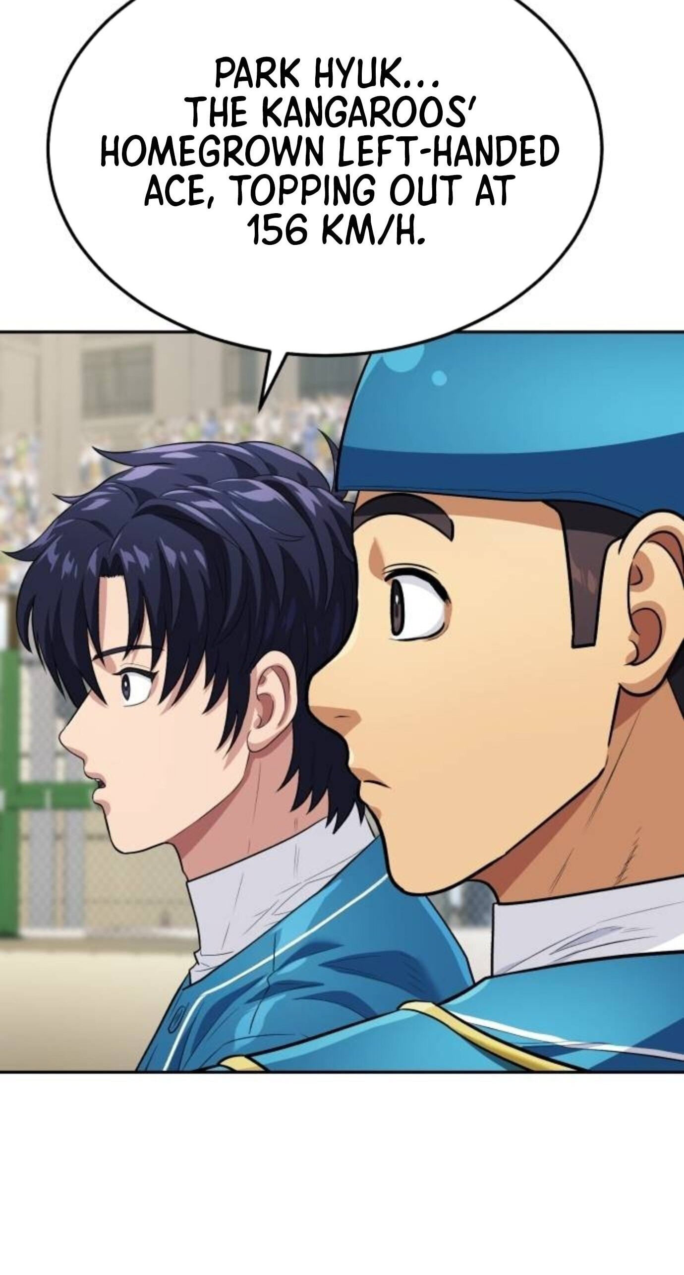 Read Rural Ace chapter 27 image 73 on Lezhin