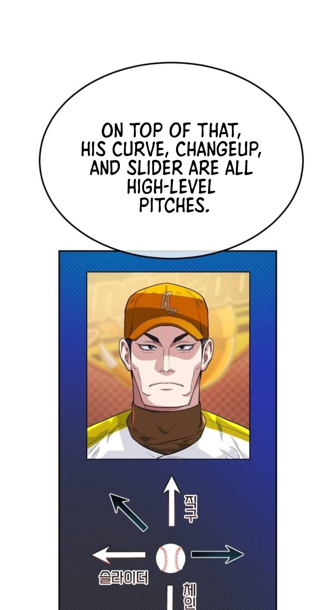 Read Rural Ace chapter 27 image 74 on Lezhin