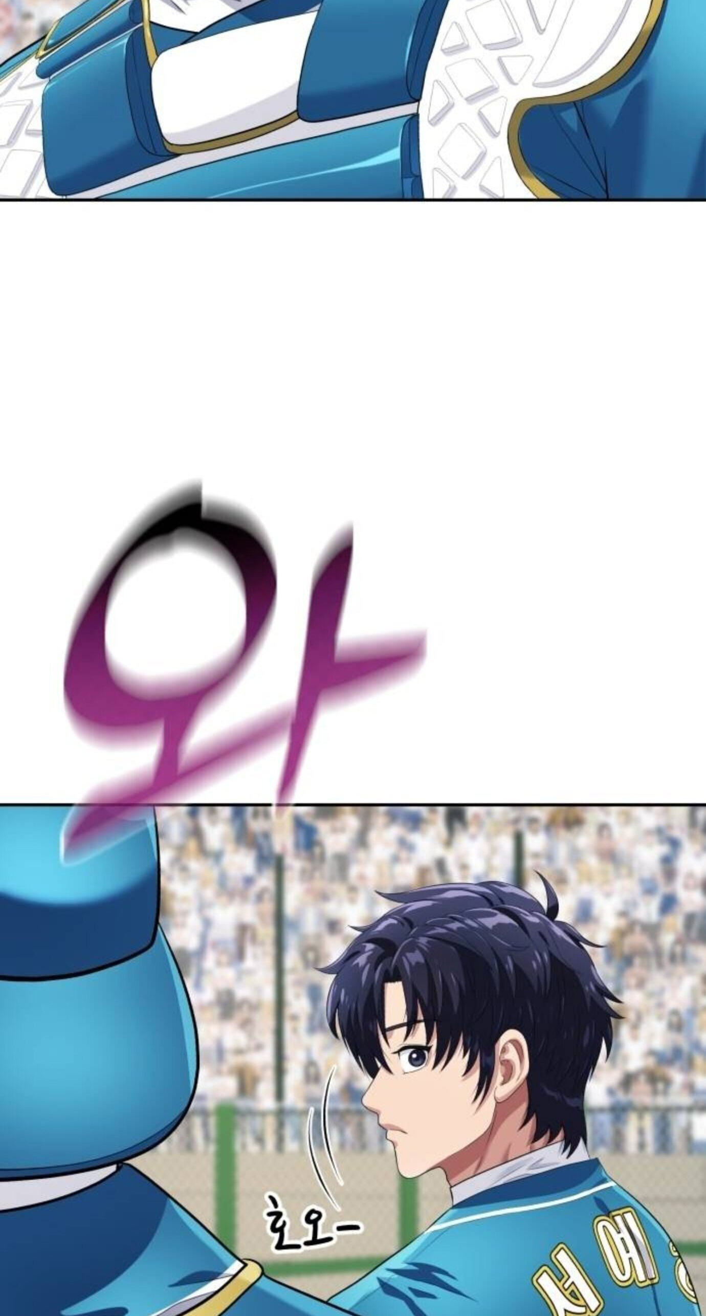 Read Rural Ace chapter 27 image 78 on Lezhin