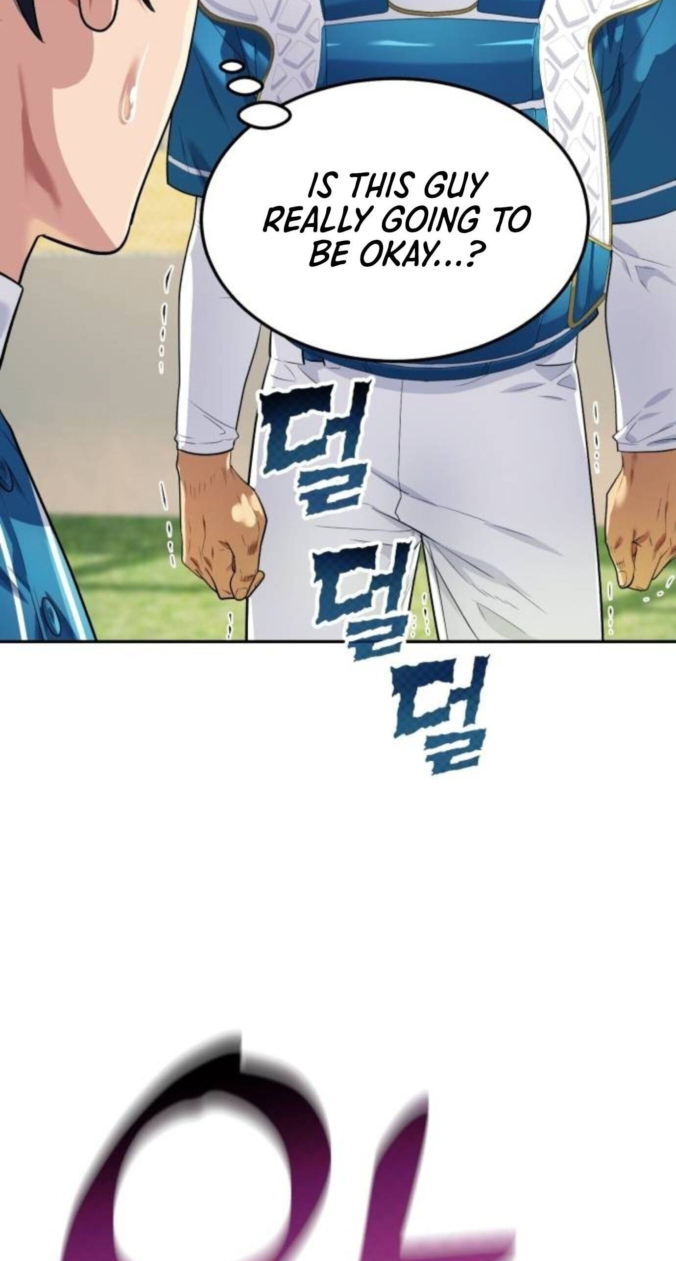 Read Rural Ace chapter 27 image 80 on Lezhin