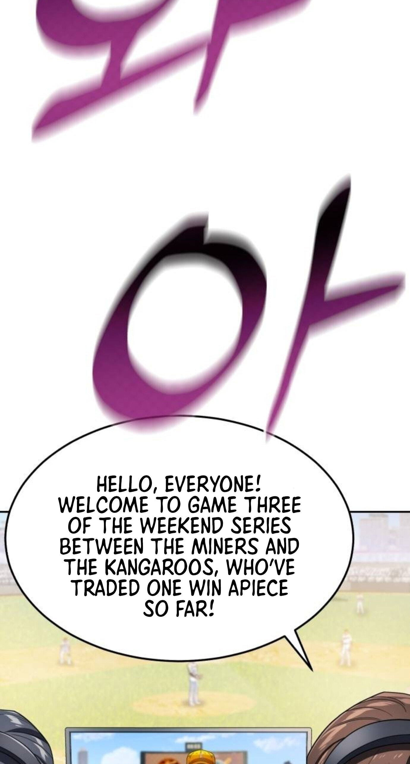 Read Rural Ace chapter 27 image 81 on Lezhin