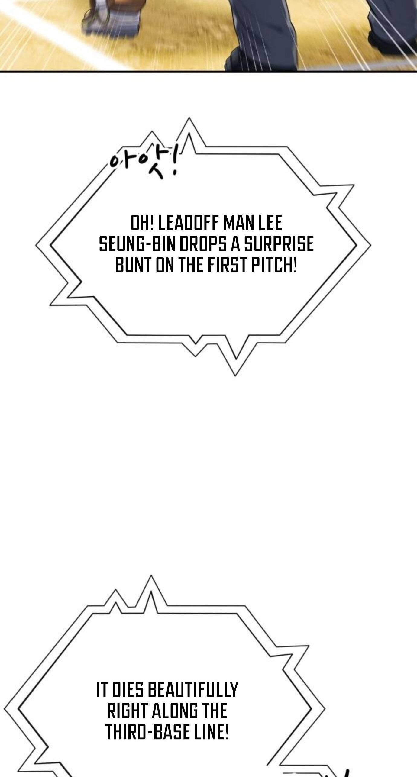 Read Rural Ace chapter 27 image 85 on Lezhin