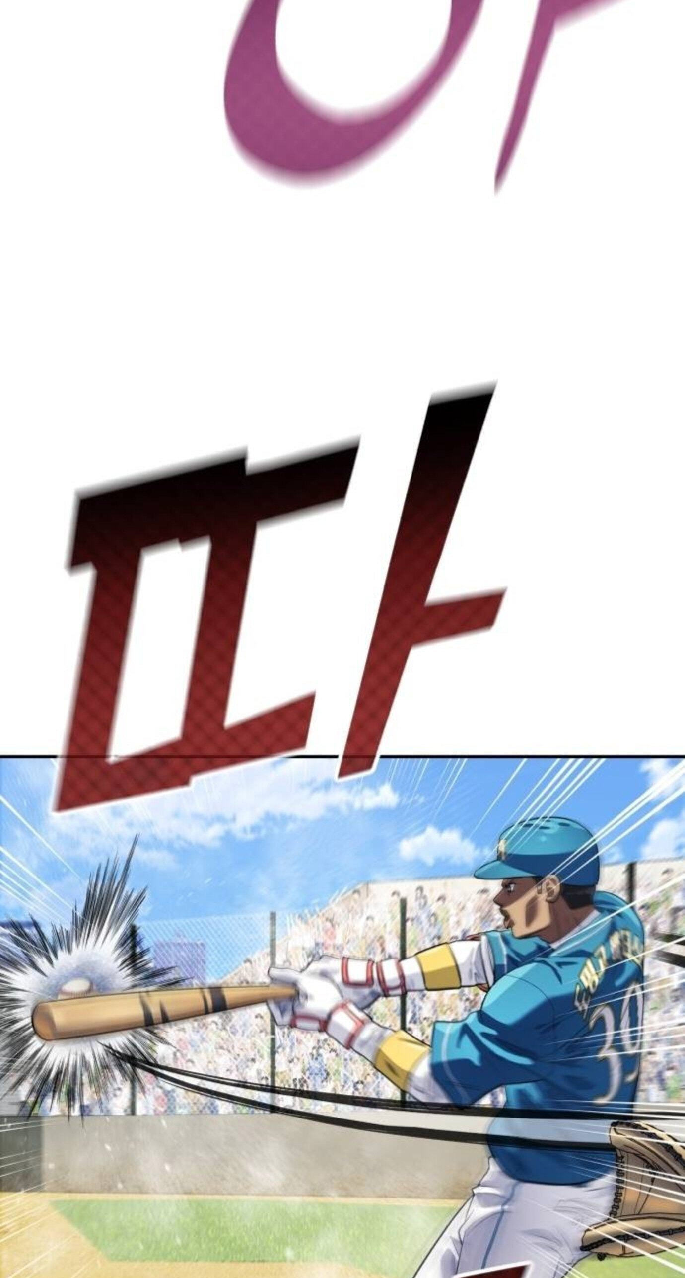 Read Rural Ace chapter 27 image 91 on Lezhin