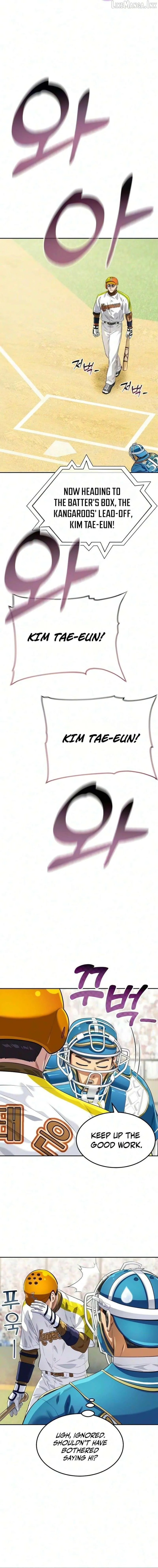 Read Rural Ace chapter 28 image 1 on Lezhin