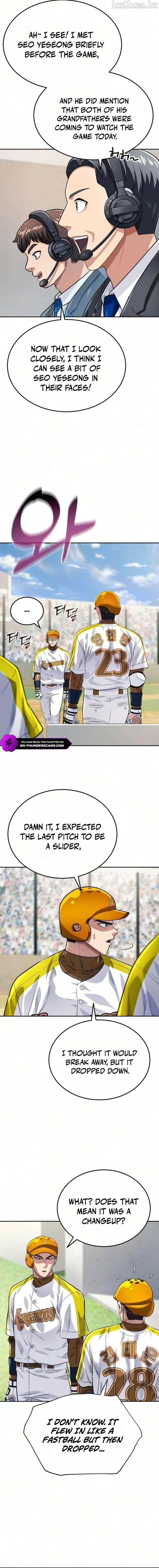 Read Rural Ace chapter 28 image 11 on Lezhin
