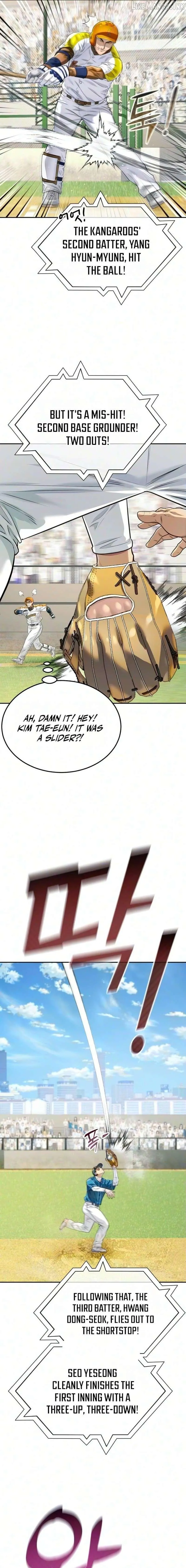 Read Rural Ace chapter 28 image 12 on Lezhin