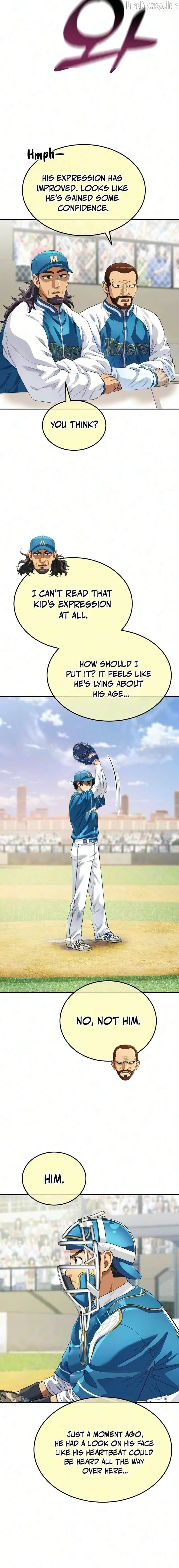 Read Rural Ace chapter 28 image 15 on Lezhin