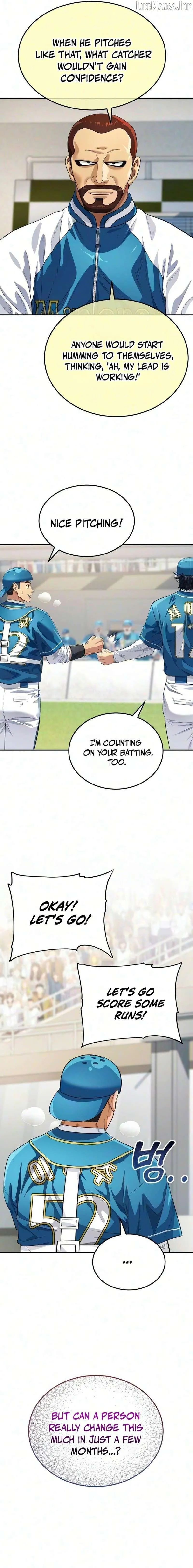 Read Rural Ace chapter 28 image 17 on Lezhin