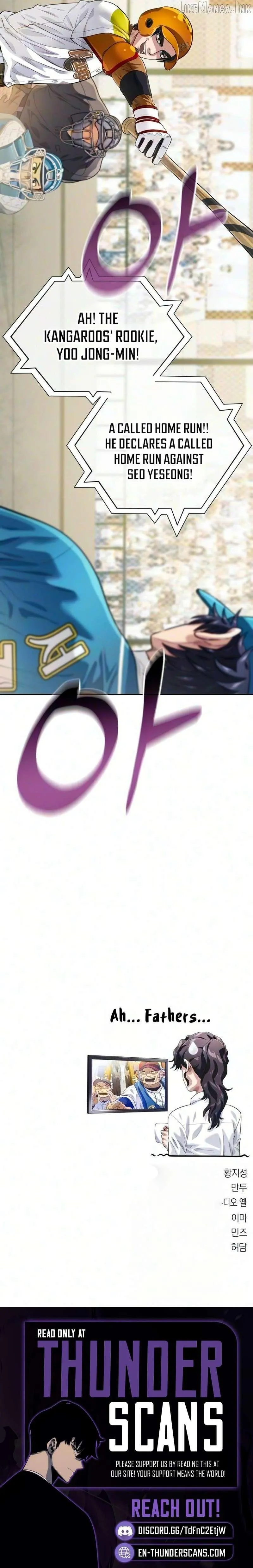 Read Rural Ace chapter 28 image 20 on Lezhin