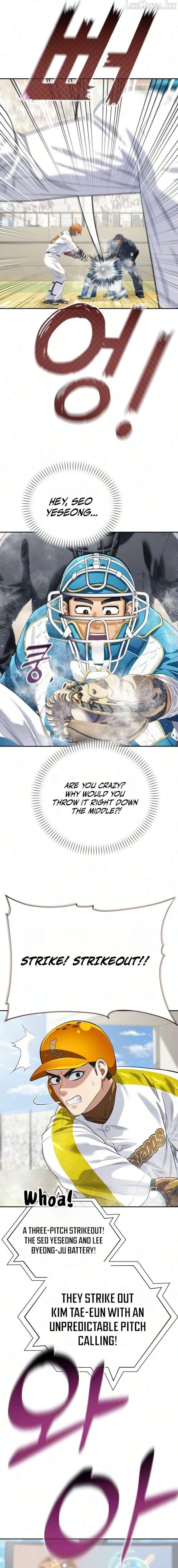 Read Rural Ace chapter 28 image 9 on Lezhin