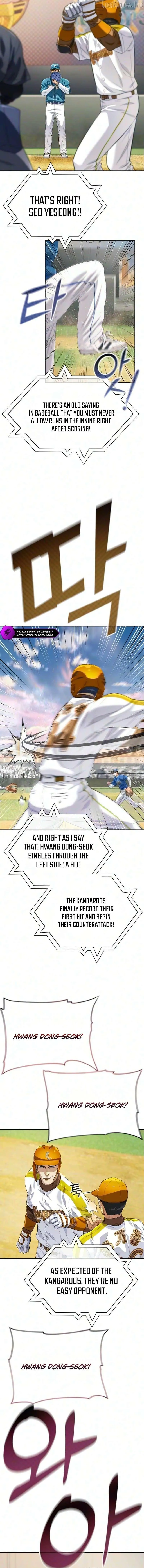 Read Rural Ace chapter 29 image 11 on Lezhin