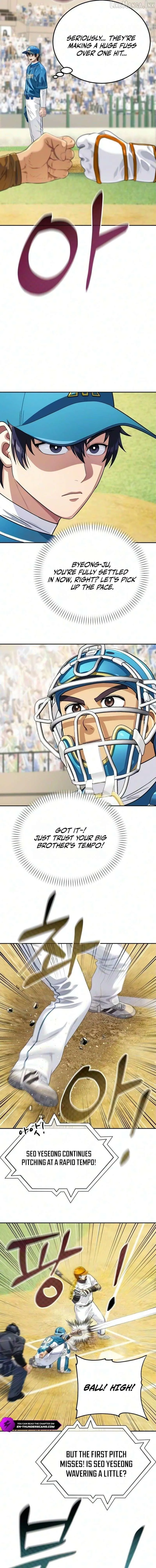 Read Rural Ace chapter 29 image 12 on Lezhin