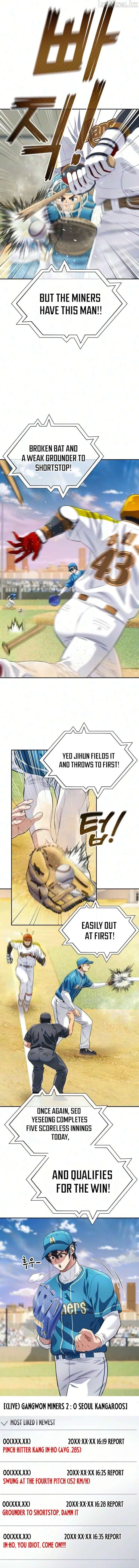 Read Rural Ace chapter 29 image 16 on Lezhin
