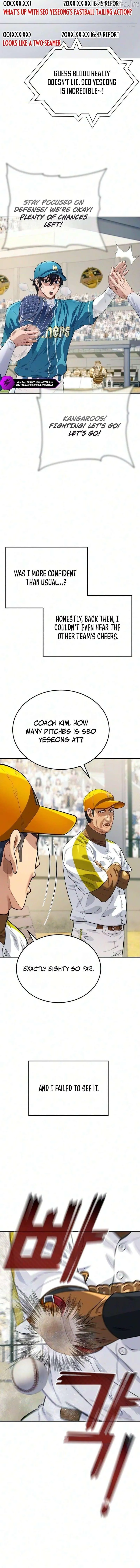 Read Rural Ace chapter 29 image 17 on Lezhin