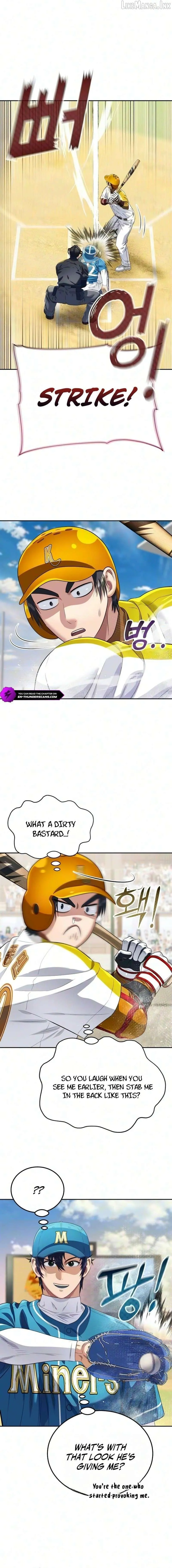 Read Rural Ace chapter 29 image 3 on Lezhin