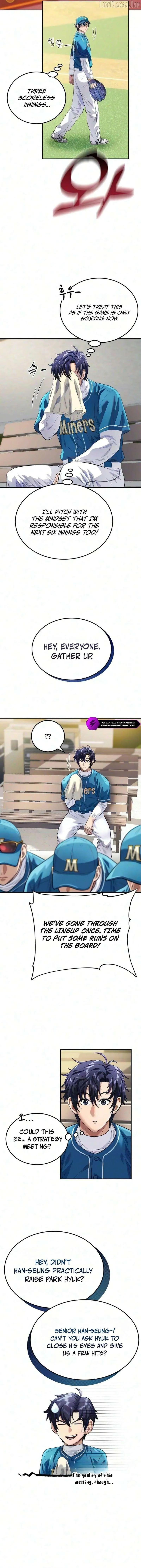 Read Rural Ace chapter 29 image 7 on Lezhin