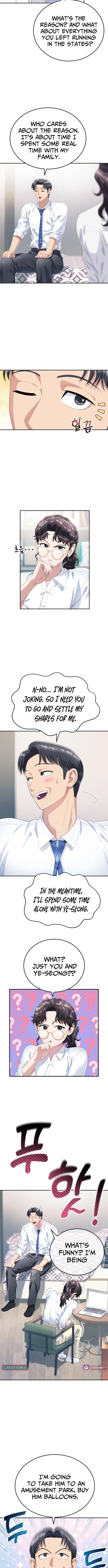 Read Rural Ace chapter 3 image 1 on Lezhin