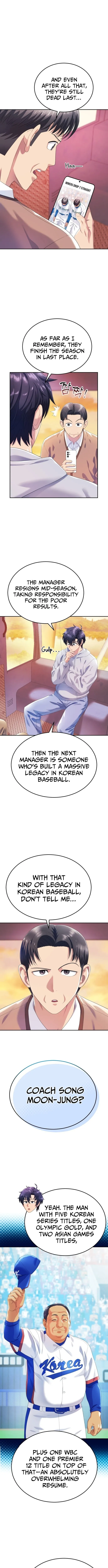 Read Rural Ace chapter 3 image 10 on Lezhin