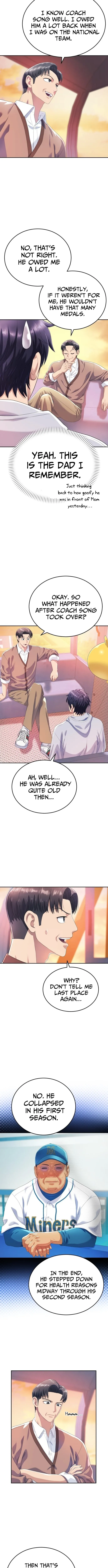 Read Rural Ace chapter 3 image 11 on Lezhin