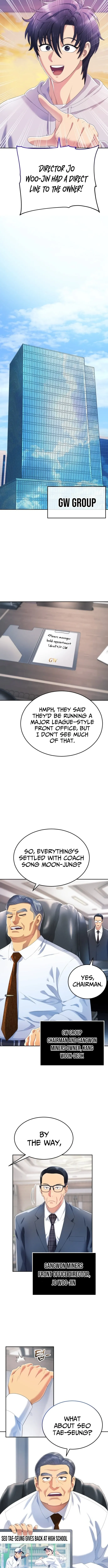 Read Rural Ace chapter 3 image 13 on Lezhin