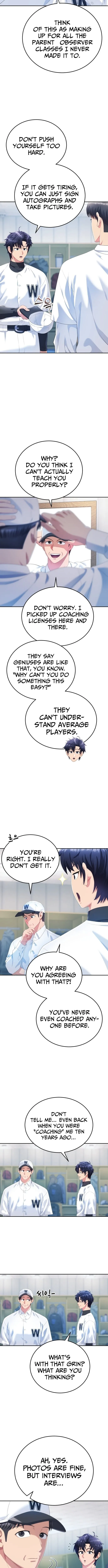 Read Rural Ace chapter 3 image 4 on Lezhin