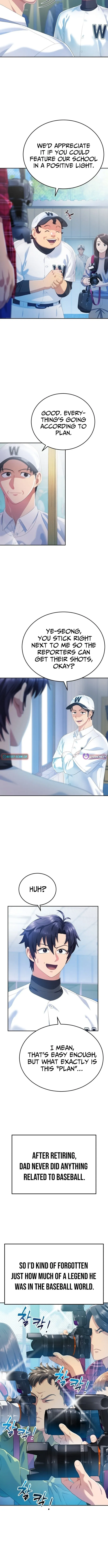 Read Rural Ace chapter 3 image 5 on Lezhin